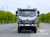 Caminhão basculante leve off-road de 12 toneladas com tração nas quatro rodas Dongfeng para montanhas e canteiros de obras | Caminhões Especiais de Exportação 