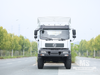 Caminhão de carga off-road com cerca alta Dongfeng 4 × 4 | EQ3186GP6