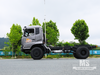 Chassis de caminhão basculante de cabeça chata Dongfeng 4×2_4*2 260hp Chassi de caminhão basculante de cabeça chata para venda_ Chassi especial de caminhões de exportação 
