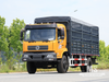 Caminhão basculante de transporte tipo caixa semi-cabine plana Dongfeng de 19 toneladas (260 HP) | Caminhões Especiais de Exportação 