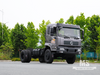 Chassis de caminhão basculante de cabeça chata Dongfeng 4×2_4*2 260hp Chassi de caminhão basculante de cabeça chata para venda_ Chassi especial de caminhões de exportação 