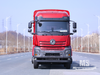 Dongfeng Caminhão de carga com cabine estendida de nariz chato de 31 toneladas (500 HP) | Caminhões Especiais de Exportação 