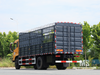 Caminhão basculante de transporte tipo caixa semi-cabine plana Dongfeng de 19 toneladas (260 HP) | Caminhões Especiais de Exportação 