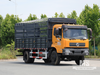 Caminhão basculante de transporte tipo caixa semi-cabine plana Dongfeng de 19 toneladas (260 HP) | Caminhões Especiais de Exportação 